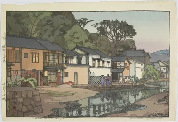 Petite ville dans le district de Chūgoku