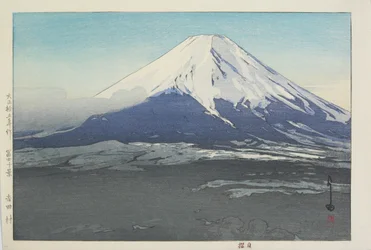 Village de Yoshida