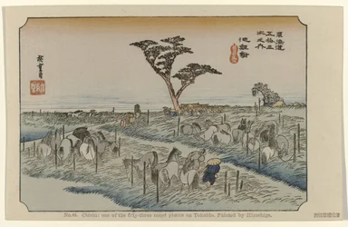 Chiryu No. 40. Chiriu : un des cinquante-trois lieux notables sur Tokaido, peint par Hiroshige (titre sur l