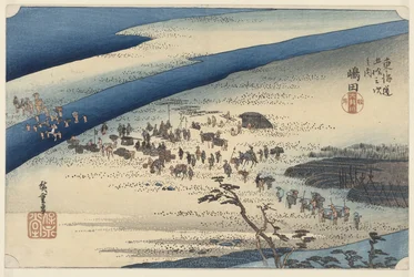 Rive de Suruga de la rivière Oi à Shimada (Les 53 stations du Tokaido)
