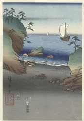 Le prince élégant Genji à Suma (Furyu Genji Suma)