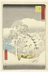 Fujikawa, un village de montagne aussi appelé Fujiyama