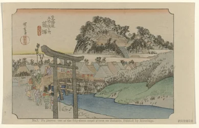 Fujisawa No. 7. Fujisawa : l