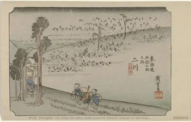 Futagawa (Les cinquante-trois lieux célèbres du Tokaido, peint par Hiroshige)