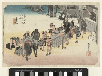 Le changement de porteurs et de chevaux à Fujieda