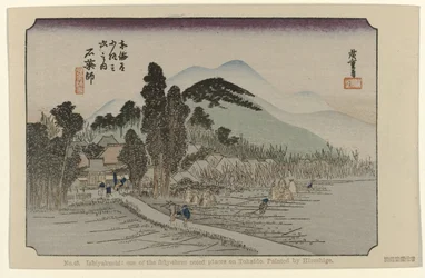 Ishiyakushi (De Tôkaidô de Hiroshige)