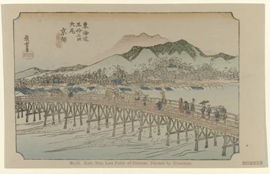 Kyoto, De Tôkaidô de Hiroshige (titre de la série)