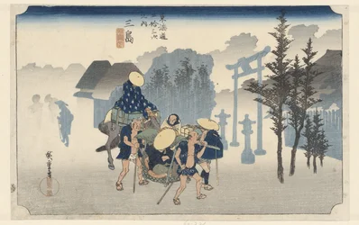 Mishima dans la brume du matin