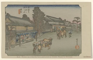 Narumi, De Tôkaidô de Hiroshige