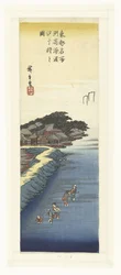 Collecte de coquillages à marée basse sur la plage de Susaki