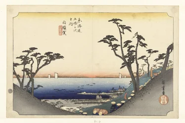 Shirasuka, descente de la montagne (série Les 53 stations du Tokaido)