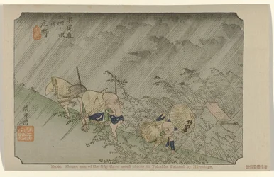 Shono (La Tôkaidô de Hiroshige)