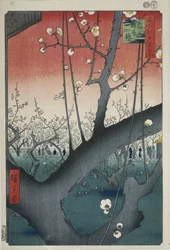 Le Jardin des pruniers au sanctuaire Kameido