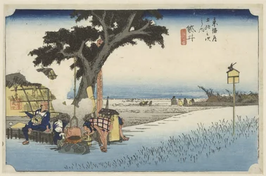 Maison de thé en plein air à Fukuroi