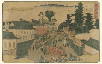 Défilé à Kasumigaseki