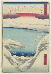 Neige du Soir à Hira, décembre 1857