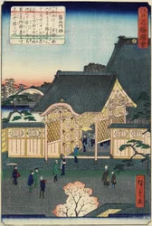 Temple à Tsukiji, novembre 1862