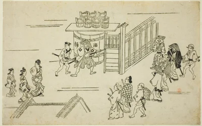 Entrée à Ageyacho, de la série "L