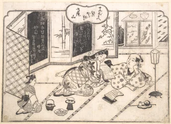 Aller au mont Takao pour voir des feuilles d
