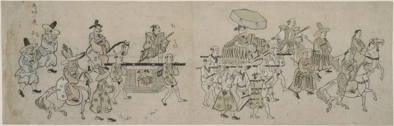 Parade de l