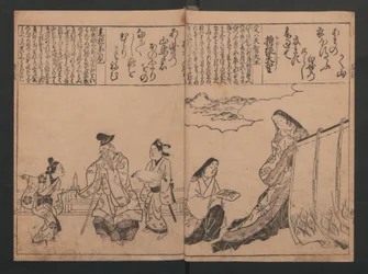 Portraits pour cent poèmes sur cent poètes (Sugata-e hyakunin isshu)
