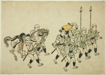 Procession d