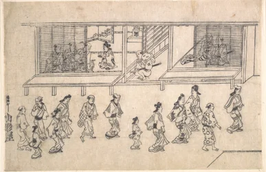 Scène de rue à Yoshiwara