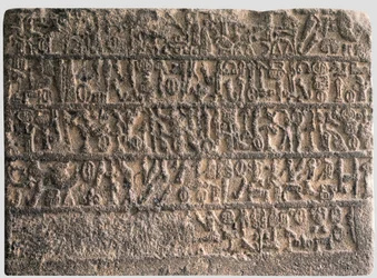 Relief (pierre)