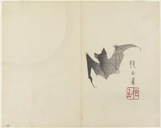 (Chauve-souris et lune), vers 1830