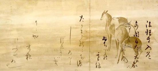 Calligraphie de poèmes du Shinkokin-wakashu sur papier décoré de cerfs
