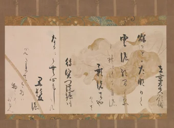 Deux poèmes de Cent poèmes par cent poètes Ogura hyakunin isshu, ca. 1615-20