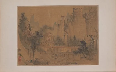 Paysage (miniature de l
