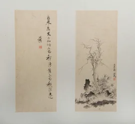 Paysages, figures et fleurs, daté de 1618-22 (album de douze feuilles ; encre et couleur sur papier)