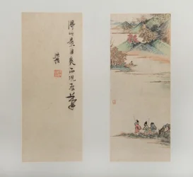 Paysages, figures et fleurs, daté de 1618-22 (album de douze feuilles ; encre et couleur sur papier)