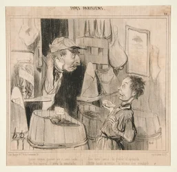 ###############################################################################################################################################################################################################################################################