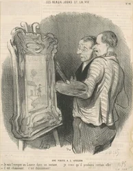 Une visite à l