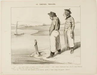 "- Notre bateau a lâché l