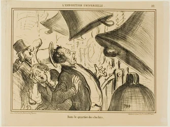 Dans la section des cloches, la planche 27 de L