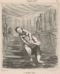 Le premier bain