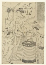 Courtisane Seyama de la maison Matsubaya