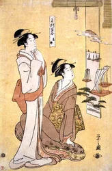 Voiles revenant à Takanawa, de la série 