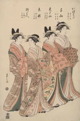 Les courtisanes du Ch?jiya : Itsuhata, Chiyama, Misayama, Itotaki et Oribae