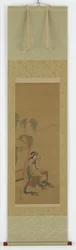 Yang Kuei-fei, période Edo, fin 18e-19e siècle