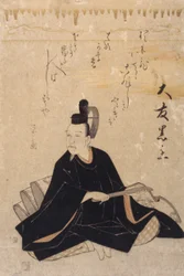 Ōtomo no Kuronushi