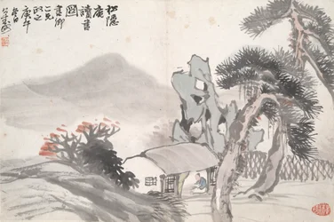 Lecture au studio du pin isolé (Song yin an)