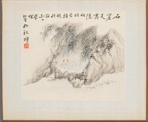 Album de peintures de paysages illustrant de vieux poèmes : Un homme allongé dans une forêt de bambous
