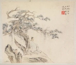 Album de Peintures de Paysages Illustrant de Vieux Poèmes : Un vieil homme assis sous un pin, un garçon derrière une pierre