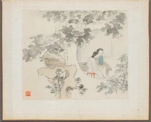 Album de Peintures de Paysages Illustrant de Vieux Poèmes : Deux femmes assises à une table dans un cercle visible dans un paysage