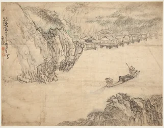 Paysages et figures : Paysage
