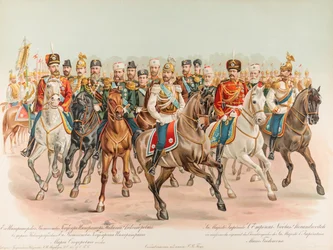 Portrait équestre de Nicolas II de Russie